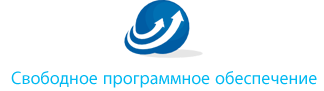 Open Source Foundation